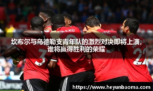 bsports官网