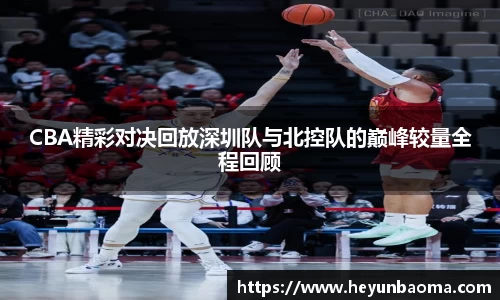 必一