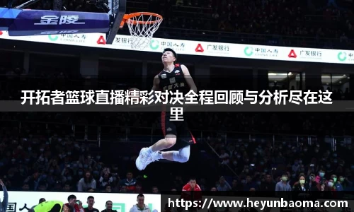 bsports官网
