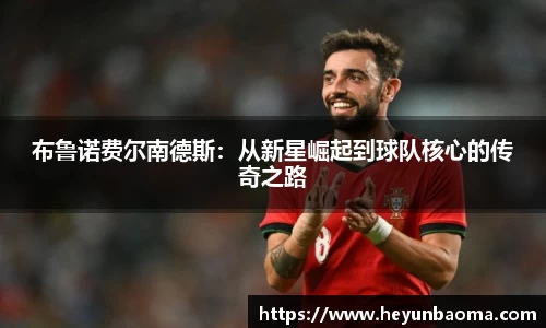 必一运动官网