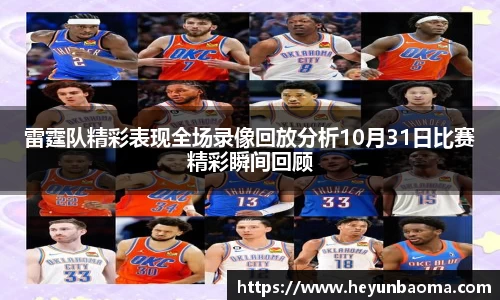 bsports必一体育