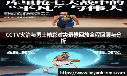 bsports必一体育
