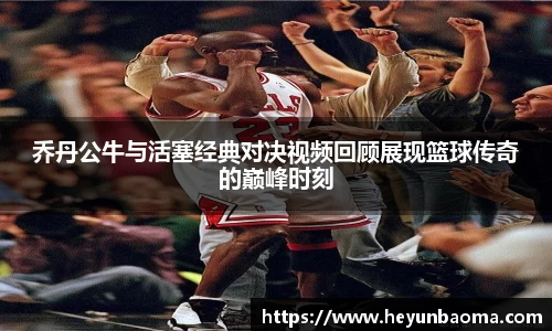 bsports官网