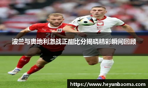 必一运动官网