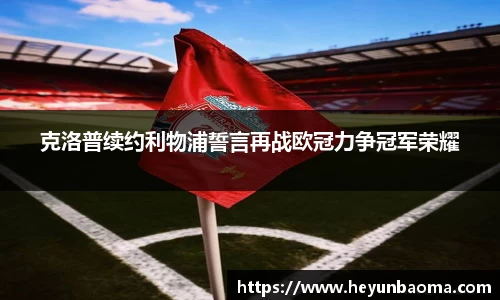 bsports必一体育