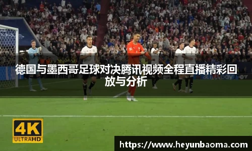 bsports必一体育