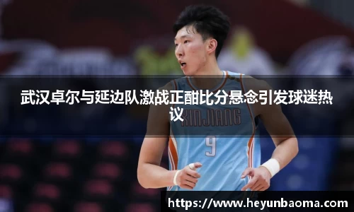 bsports官网