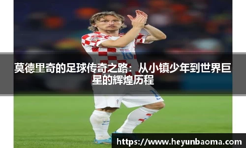 bsports必一体育
