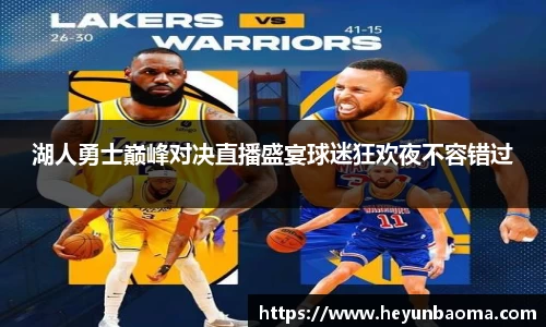 bsports官网