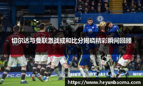 必一运动官网