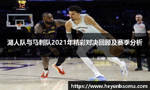 必一运动官网
