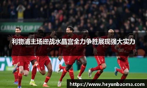必一运动官网