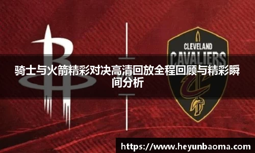 必一运动官网