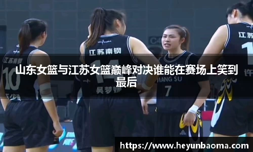 bsports必一体育